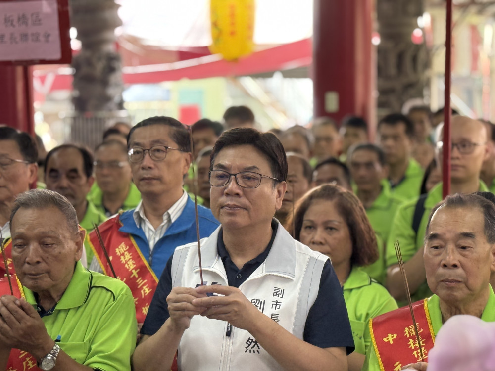 新北土城大墓公中元祭典 劉和然參香祈福 願國家和諧 社會進步