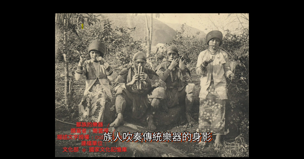 臺灣記憶走向國際！《神木之森》AI影片東京盛大放映