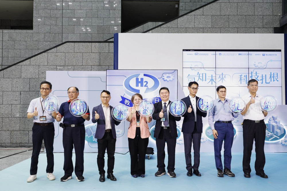 金屬中心氫能科技登場！互動式展品讓科工館充滿綠色能源魅力