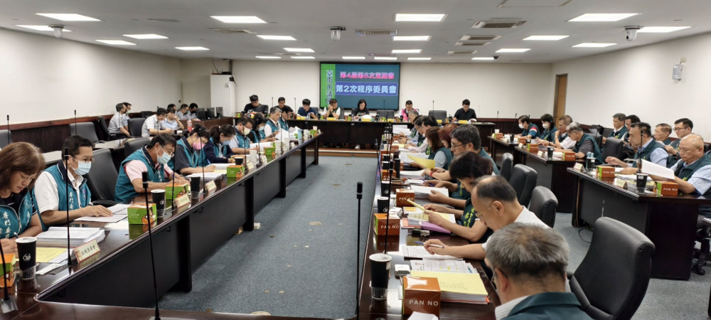 臺南市議會第 6 次定期會 9/26 登場 程委會審 29 案全提大會