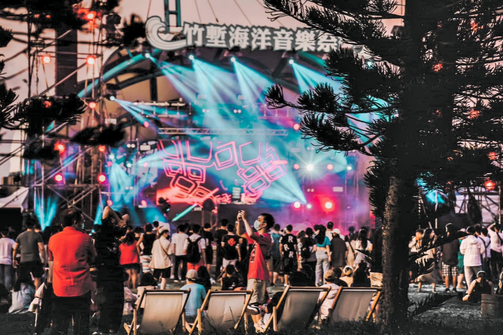 青年力量x在地連結x公益關懷　2025竹塹海洋音樂祭9/6-7貝殼公園搖滾開唱