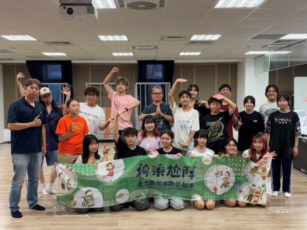 南臺科大USR西港共融音樂劇培訓結訓 11/16讀劇會登場