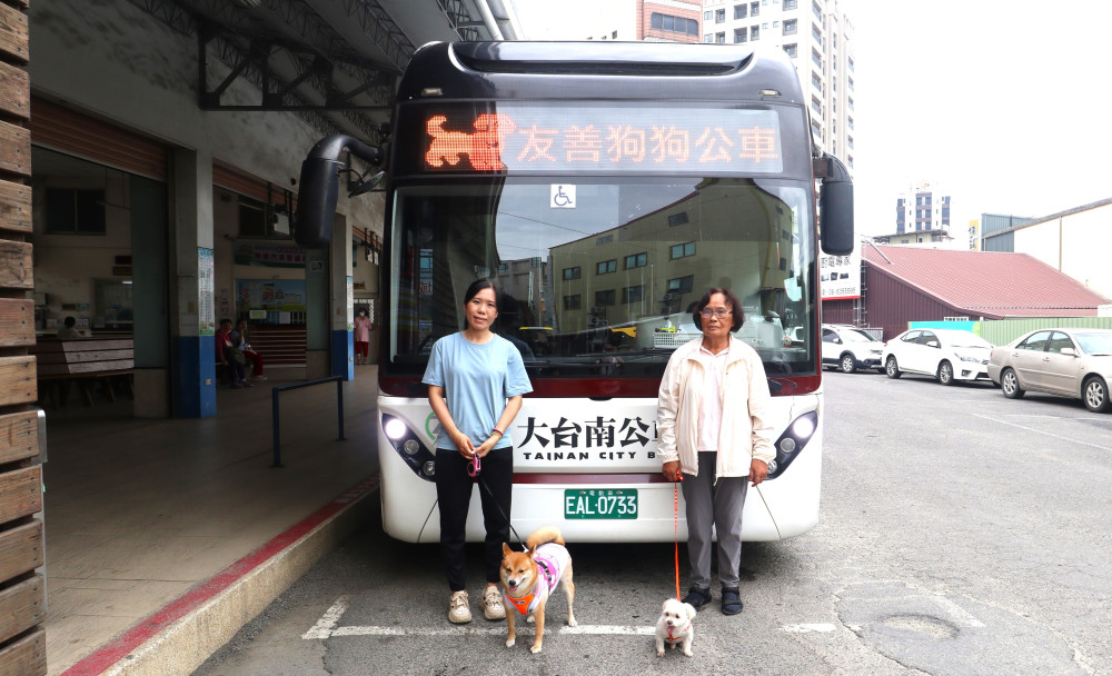 南市試辦假日友善狗狗公車 歡迎攜毛孩輕鬆出遊