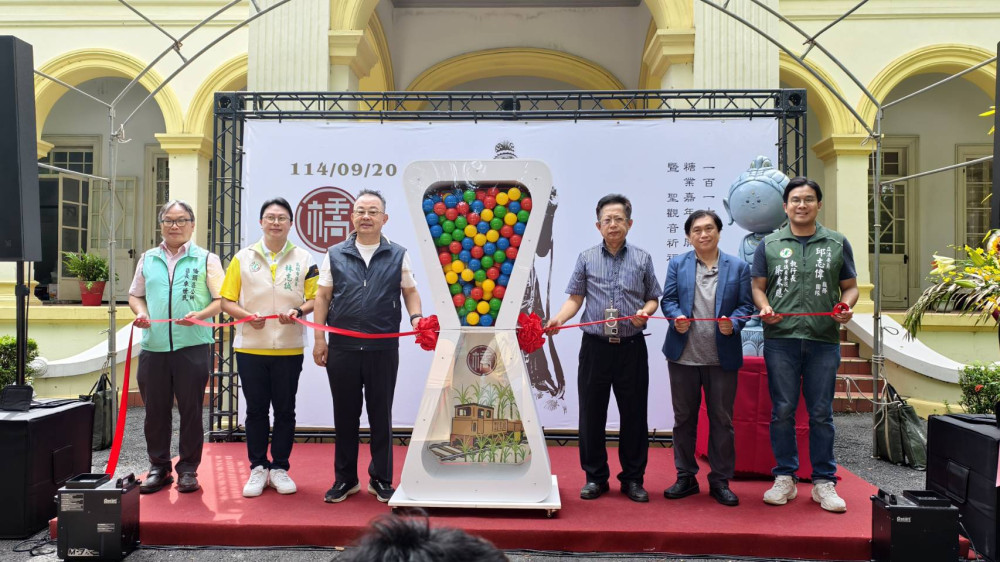 台糖「2025橋蔗伙-糖業嘉年華」9/20登場　橋頭糖廠化身文化地標