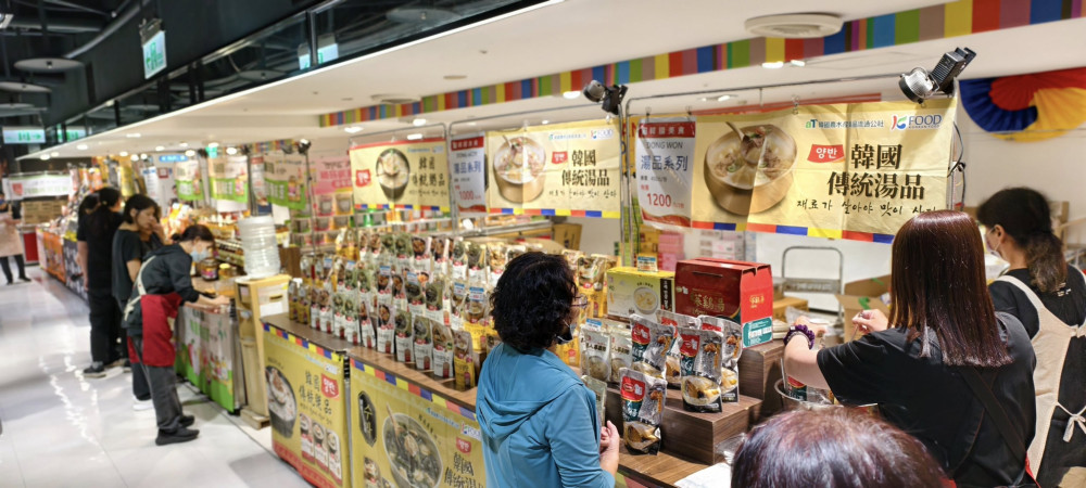 台南大遠百韓國展開跑 不出國享道地韓味 抽首爾機票