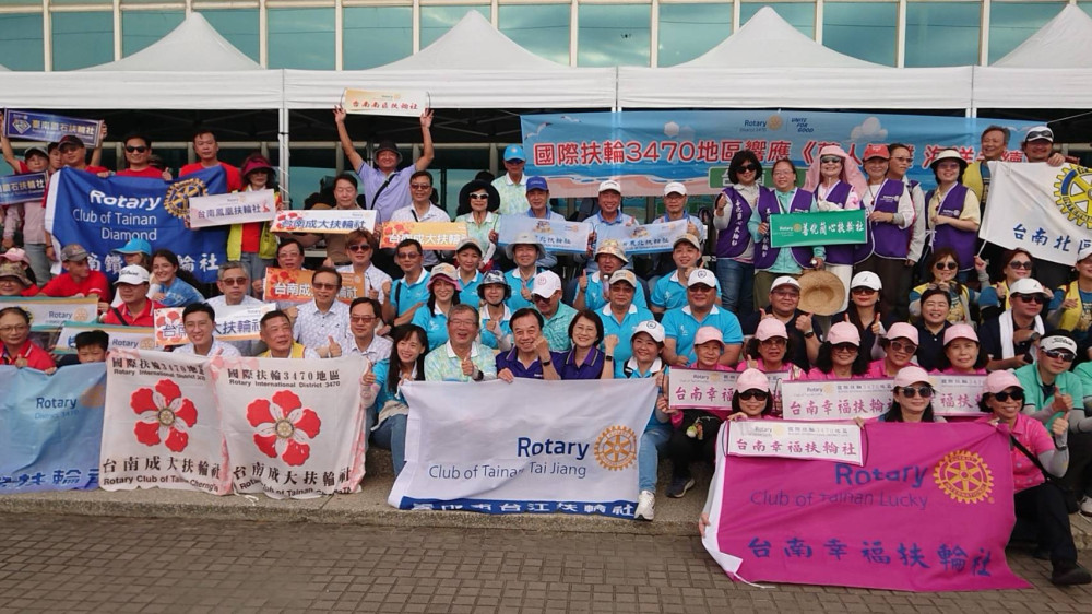 3470地區扶輪社號召上千齊響應國際淨灘日