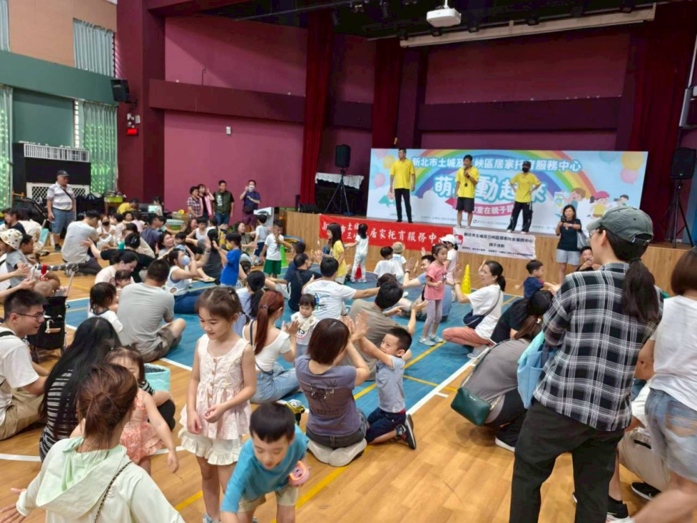 寶寶爬爬樂趣多多！新北土城三峽聯手舉辦「萌寶動起來」親子趴