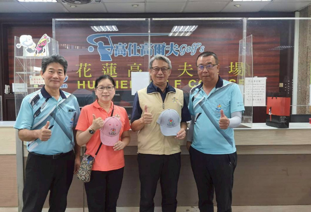 輔導會業務輔訪 與花蓮榮服處拜會地區企業