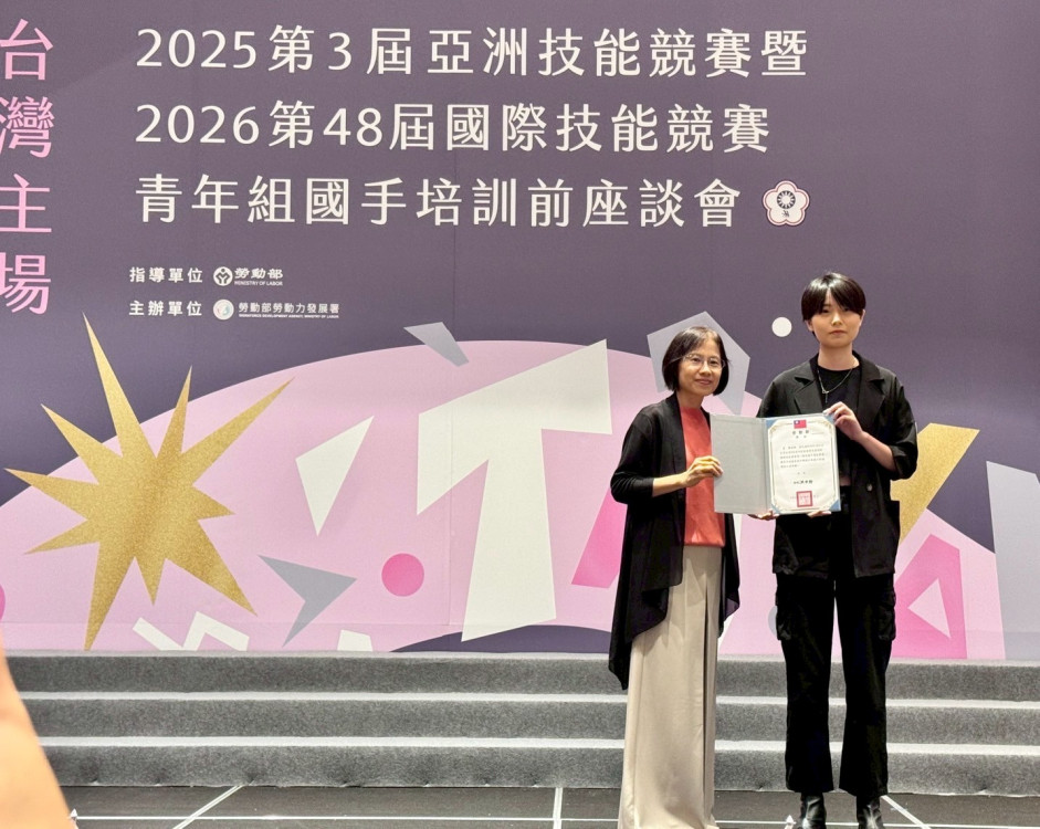 南應大服設系蕭妤珊獲選國際技能競賽正取國手