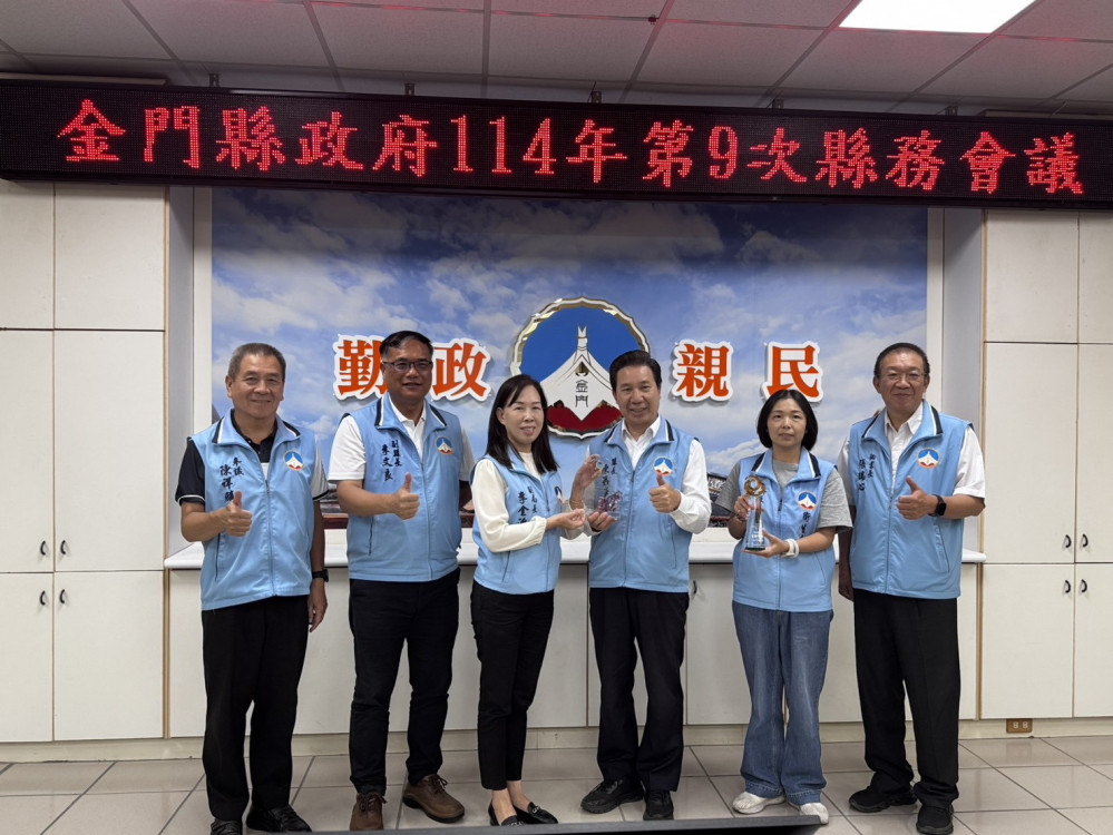 金門衛生局照護評比奪佳績！毒防工作再獲肯定