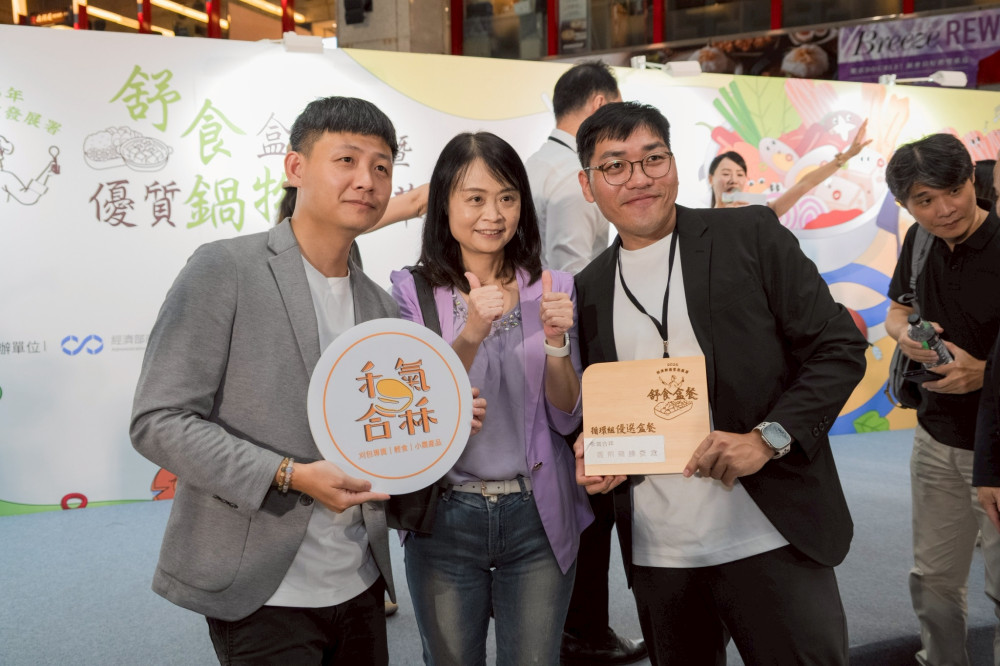 臺南「禾氣合秝」香煎豬排餐盒奪全國循環盒餐優選 成唯一入選南市品牌