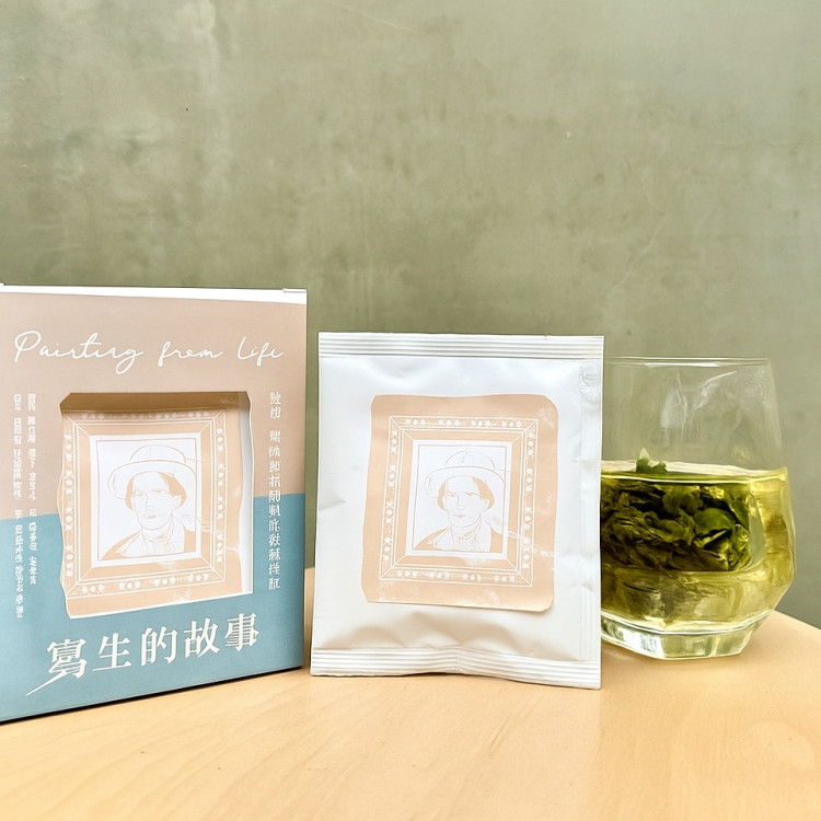 臺史博「寫生的故事」特展配套小旅行開跑 嘉南漫遊集章兌限量茶盒