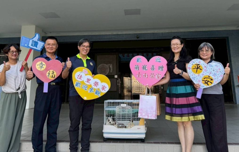 佳里及臺南榮家動物外交官 以萌寵傳遞溫馨關懷