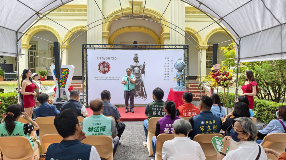 台糖「2025橋蔗伙-糖業嘉年華」9/20登場　橋頭糖廠化身文化地標