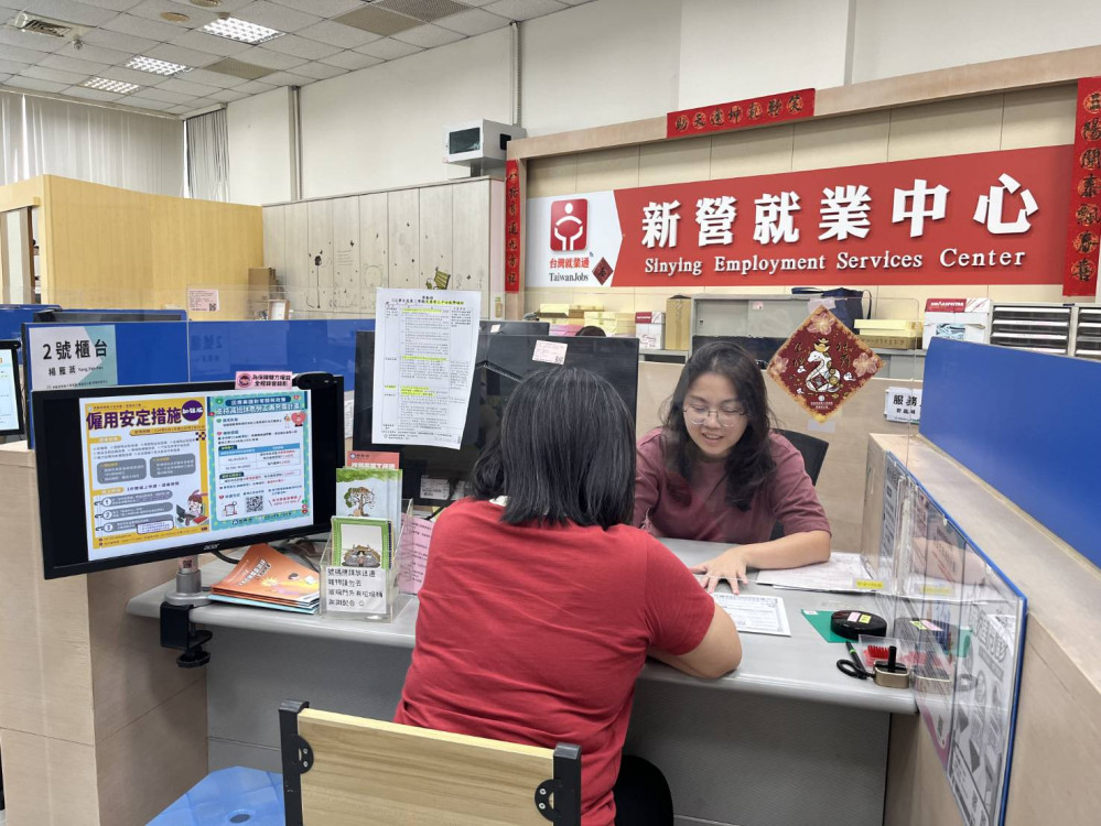 因應國際情勢！南分署力推雙盾護勞工挺企業