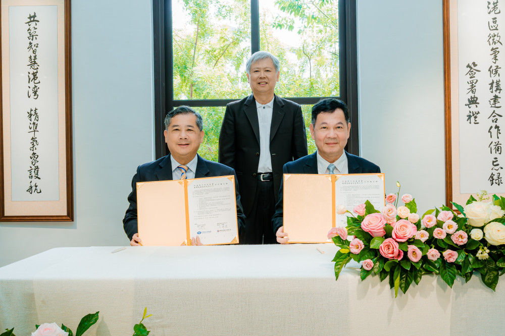 臺灣港務公司攜氣象署締盟 智慧港灣氣象防災新紀元