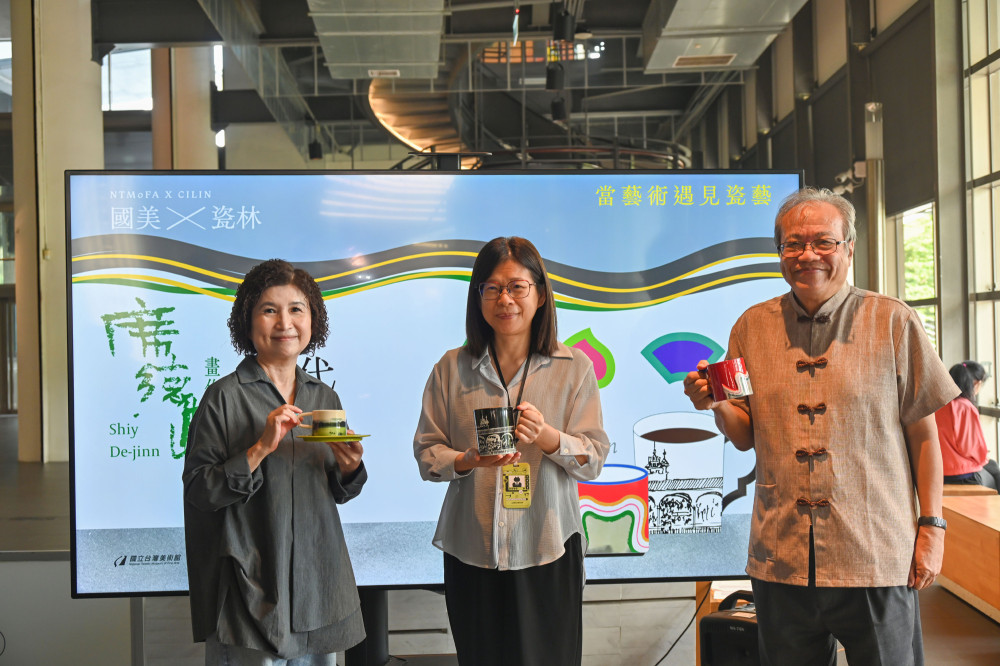 從畫作到生活美學  國美館攜手瓷林推出「席德進聯名瓷器系列」