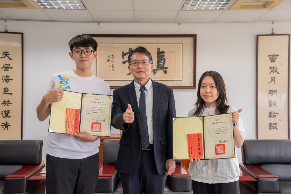 嘉藥藥師通過率全國之冠 國考榜眼在嘉藥