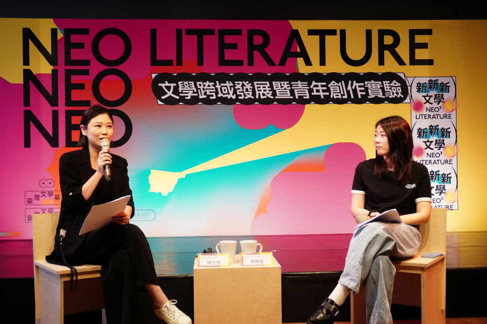 臺文館攜阮劇團推文學跨域創作 四部作品 11 月臺灣作家節登場