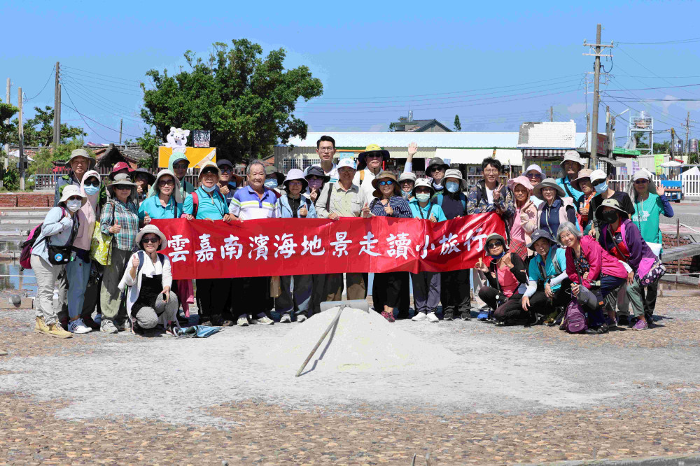 雲嘉南濱海試辦地景走讀遊程 台大攜手帶民眾「閱讀」海岸生態人文