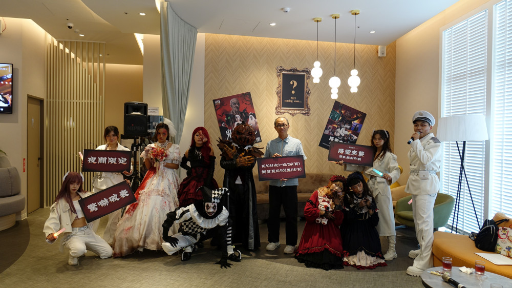 「鬼影之夜」強勢回歸！SKM Park Outlets驚悚萬聖遊行挑戰膽量極限