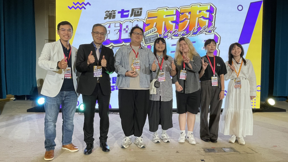 崑大視訊系用影像為霸凌議題發聲！創作賽獲銅獎