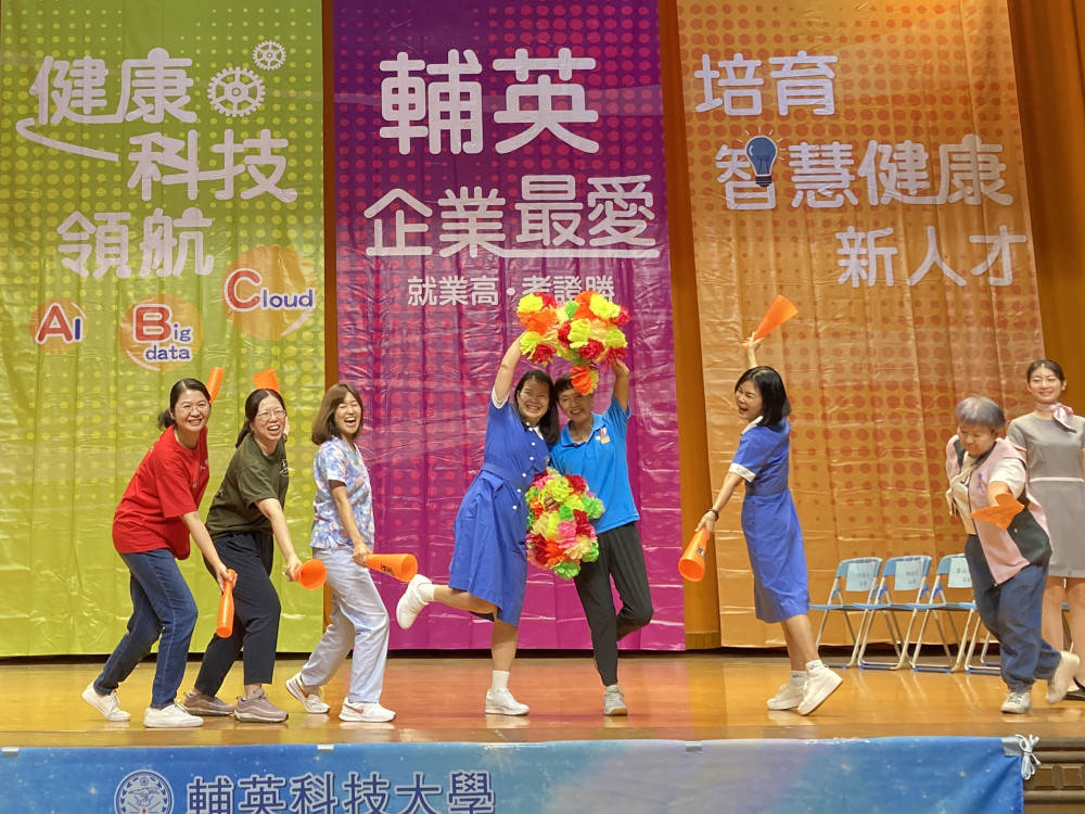 科技＋健康！輔英科大三高新三好 助新生解鎖無限未來力