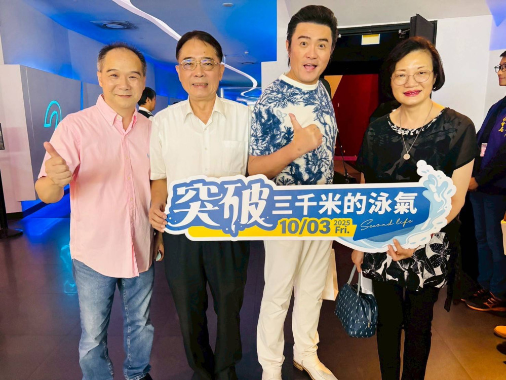 新北市社會局攜手民間協會招待兒少觀影 鼓勵孩子們汲取面對困境的勇氣