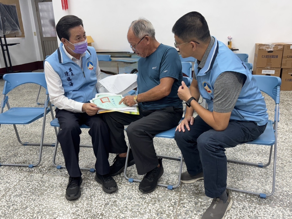 金門9月份縣長9/22與鄉親有約