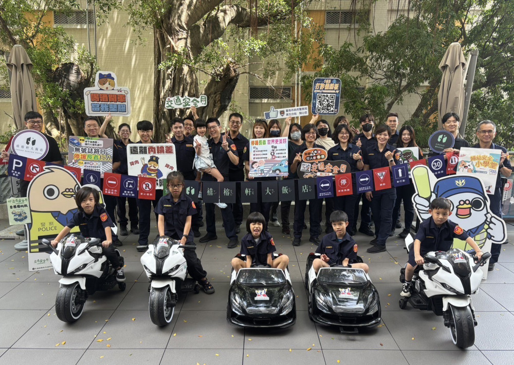 南警交通安全月 攜小小警察禧榕軒闖關護交安