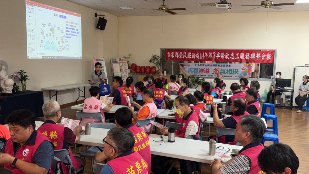 苗栗榮服處落實訪視服務 與慈濟共善專業志工訓練