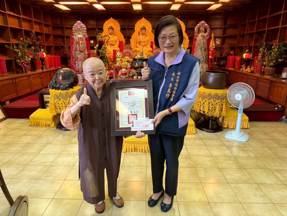 佛國悟宗淨土彌陀禪寺捐助急難救助金   釋自弘師父弘揚佛陀慈悲精神
