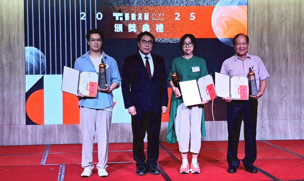 南美展頒獎！589位參賽128件作品脫穎而出