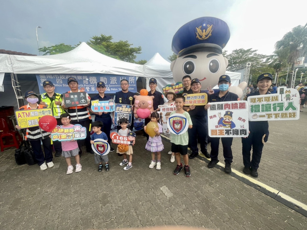 卡比胖拉現身安平掀萌潮 台南警借勢宣導安全知識