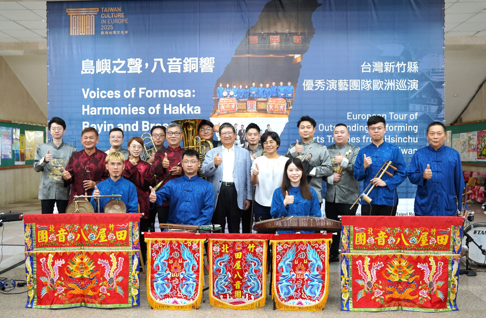 2025歐洲台灣文化年　竹縣三大傑出演藝團隊赴歐參演