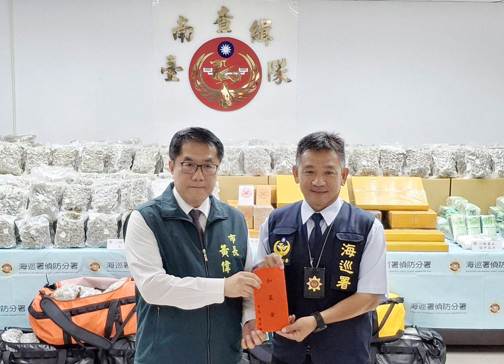 臺南海巡查獲逾700公斤逾市值15億各式毒品