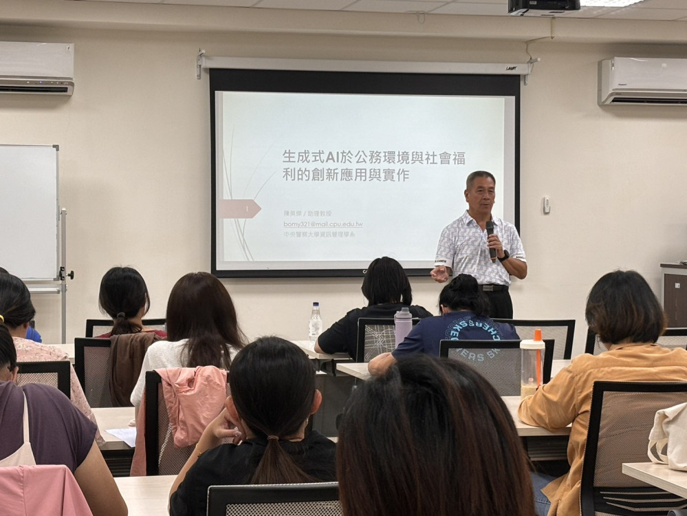金門生成式AI助攻社福服務訓練 強化數位轉型