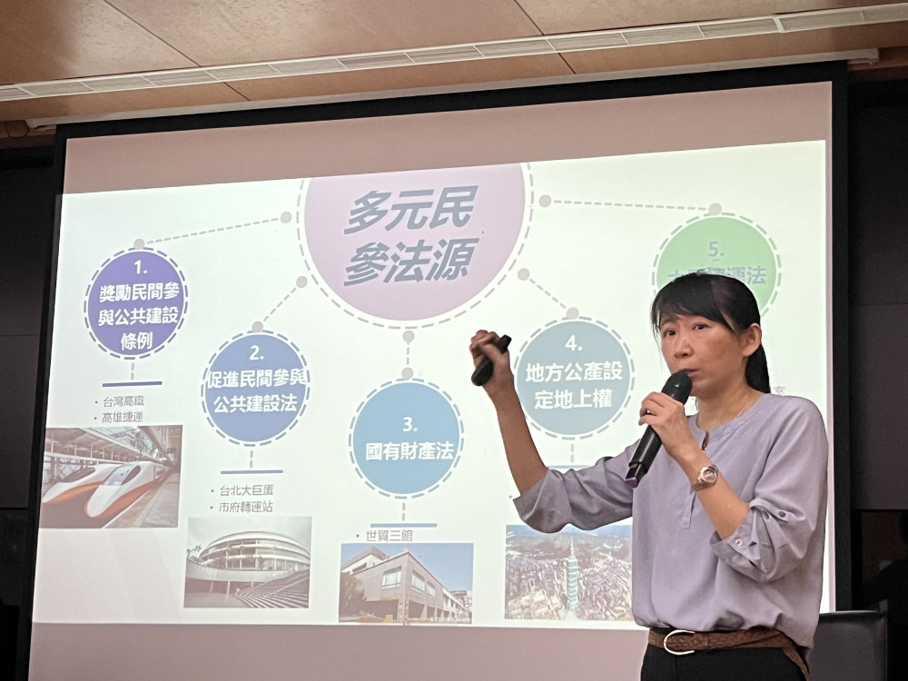 金門自辦促進民間參與公共建設法研習班圓滿達陣