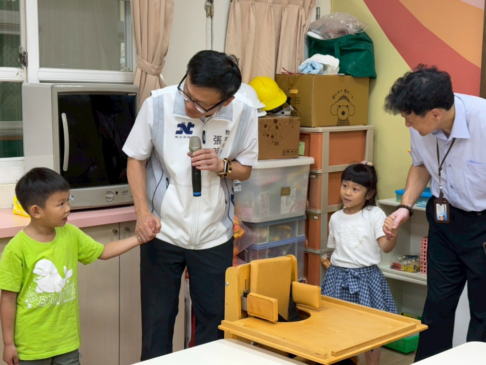 有愛無礙！新北打造共融友善校園 讓愛與理解成為孩子的成長養分