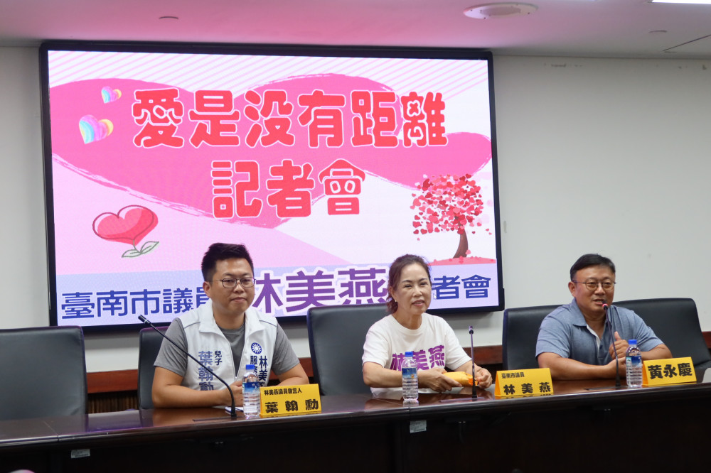 台南老兵遺孀棄 41 萬售地款 委鄰居捐風災救助