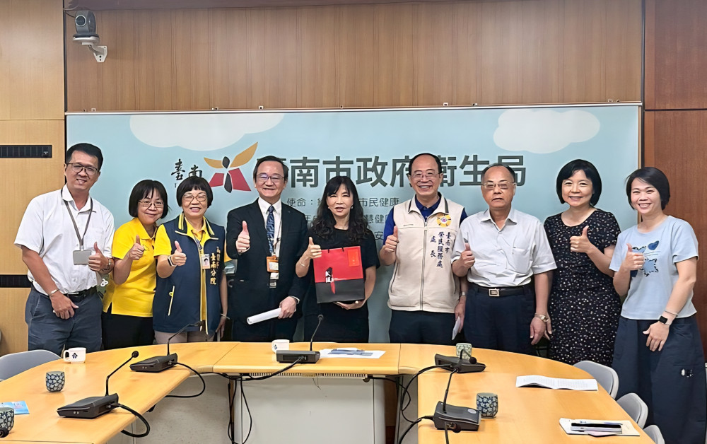 臺南榮服處×高榮南院拜會衛生局共推安心御老 打造高齡智慧照護