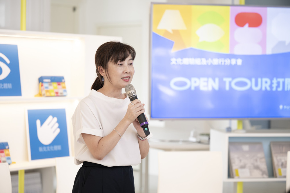 「新北OPEN TOUR」讓孩子從課本走進生活 帶領學童探索在地文化之旅