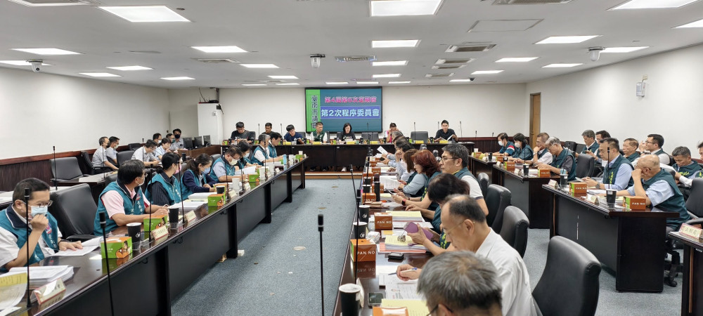 臺南市議會第 6 次定期會 9/26 登場 程委會審 29 案全提大會