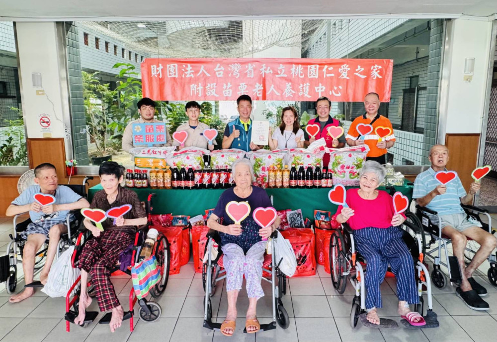 苗栗榮服處秋節送愛心物資 關懷長照機構榮民眷