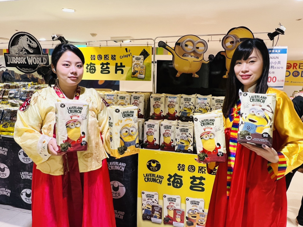 台南大遠百韓國展開跑 不出國享道地韓味 抽首爾機票