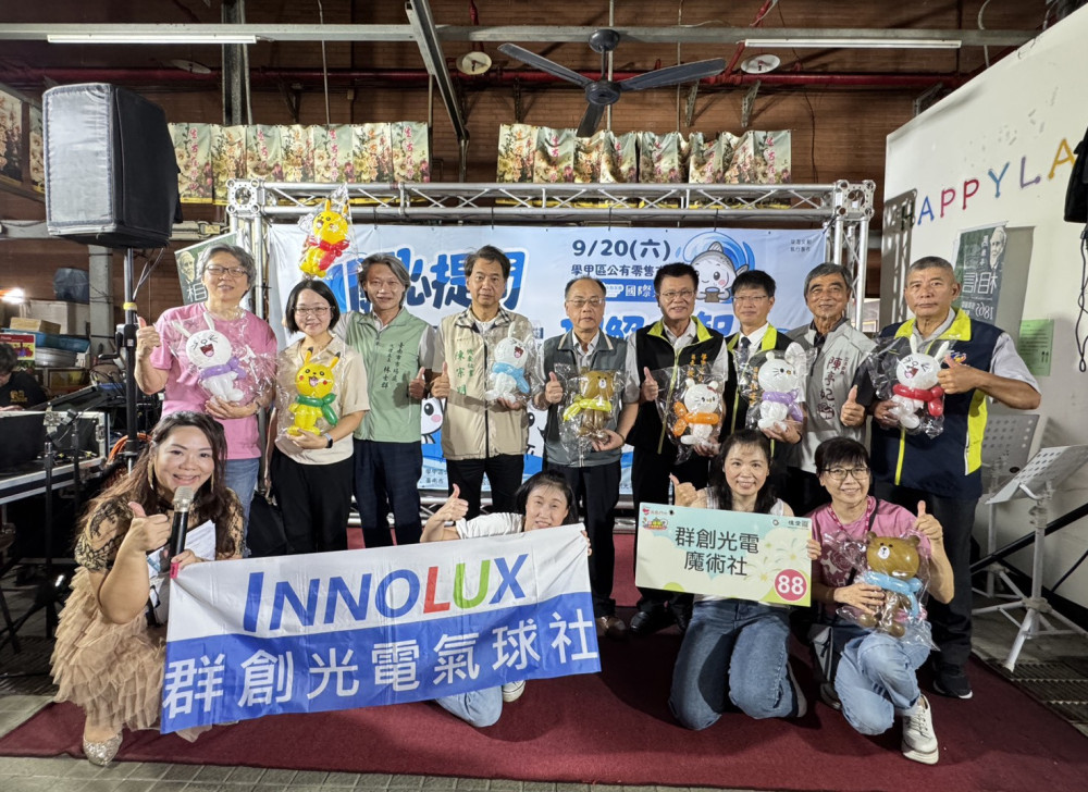 麻豆新樓醫×學甲市場攜手提升對失智症認知與關懷