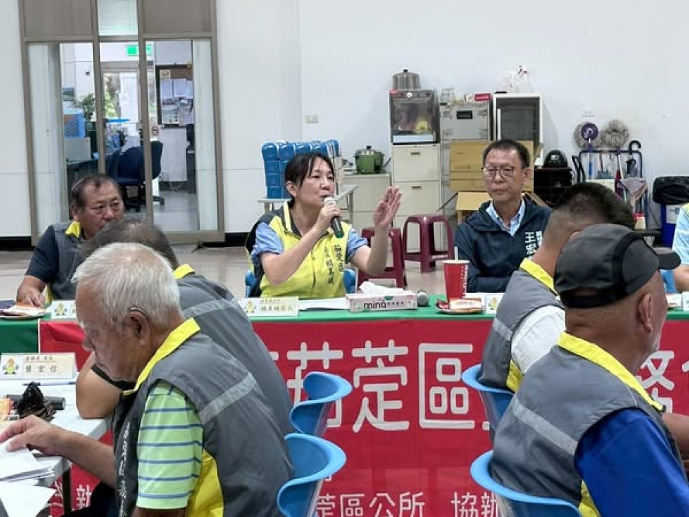 茄萣區里業務會報登場　市府傾聽地方心聲 共議未來發展