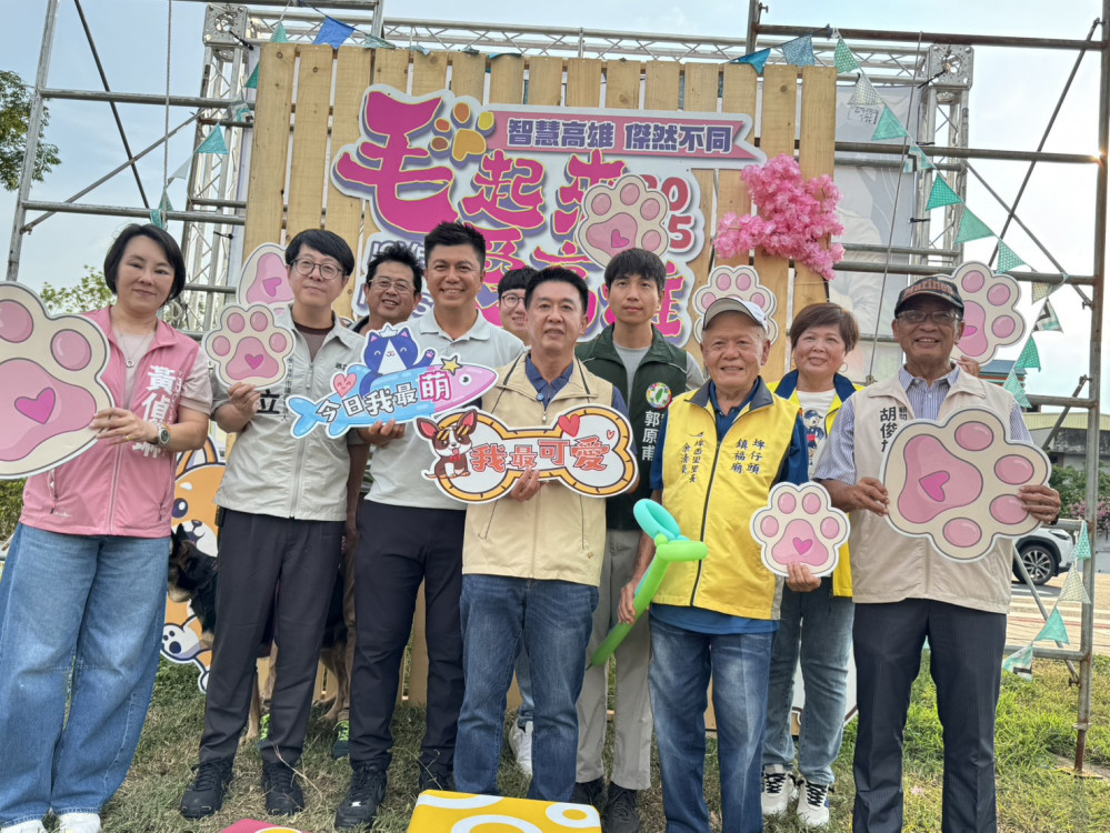 萌翻全場！許智傑舉辦毛小孩嘉年華 喊話打造高雄寵物友善城市