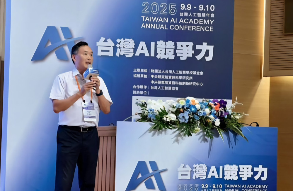 南臺科大黃能富受邀陳昇瑋紀念講座主講 擘劃AI產業落地×專才培育