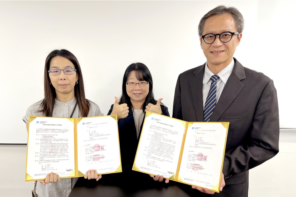 工研院x德國萊因TÜV　攜手協助產業升級高風險場域5G應用安全